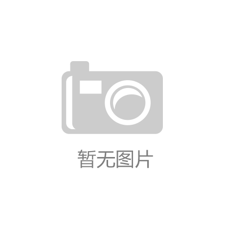 pp电子平台INTERNATIONAL TRADE FAIR